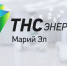 «ТНС энерго Марий Эл» информирует об отмене «сверхнормативного» содержания общего имущества - ИА МедиаПоток