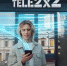 Клиенты Tele2 получат в два раза больше гигабайтов навсегда - Marimedia.Ru
