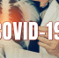 В Марий Эл за сутки госпитализировали 4 человека, с подтверждённым COVID-19 - Marimedia.Ru