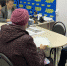 Депутаты ЛДПР ведут прием граждан - ЛДПР