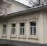 В музее декоративно-прикладного искусства воссоздадут интерьер купеческого дома начала ХХ века - Газета Ваш Новый День