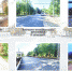 фото - Marimedia.Ru