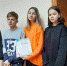 Школьники из Йошкар-Олы стали победителями 27 Международного кинематографического фестиваля “Алый парус” - Газета Йошкар-Ола