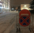В Йошкар-Оле до 8 января ограничили остановку и стоянку на площади Ленина и улице Волкова - ИА МедиаПоток