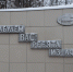 DSC_0266.JPG - Собрание депутатов