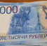 В Марий Эл среднемесячная зарплата превысила 40 000 рублей - Marimedia.Ru