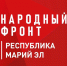Предприниматель из Йошкар-Олы передал военнослужащим более 150 кг сухарей - Газета Йошкар-Ола