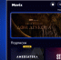 Устанавливайте новое приложение Movix на свое устройство под управлением Android TV - ИА МедиаПоток