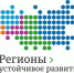 Предприниматели Йошкар-Олы могут подать заявки на льготные программы кредитования в рамках конкурса «Регионы – устойчивое развитие» - Газета Йошкар-Ола
