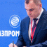 фото - Marimedia.Ru