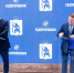 Газпромбанк и Республика Марий Эл заключили соглашение о сотрудничестве - Marimedia.Ru