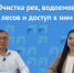 Frame 36 - ИА МедиаПоток