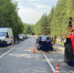 Дорожная хроника за выходные дни - ГИБДД
