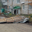 фото - Marimedia.Ru