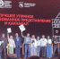 2 проекта Республики Марий Эл получили призовые места в Russian Event Awards 2023 - Газета Йошкар-Ола