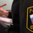 Жительница Советского района самовольно подключилась к электрическим сетям - Marimedia.Ru