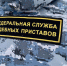 Нерадивую мать из Марий Эл накажут за невнимание к сыну - Марийская правда