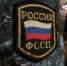 За угрозы судебному приставу йошкаролинец получил уголовный штраф - УФССП