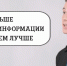 фото - Marimedia.Ru