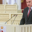 фото - Marimedia.Ru