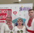 Республика Марий Эл и Республика Беларусь укрепляют сотрудничество в рамках нацпроекта "Туризм и индустрия гостеприимства" - Управление культуры