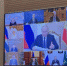 Юрий Зайцев принял участие в совещании Президента России с членами Правительства - Марийская правда