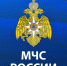Мобильное приложение "МЧС России"  – личный помощник при ЧС - МЧС