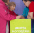 Дворец молодежи в Йошкар-Оле на высоких скоростях вышел в онлайн - Marimedia.Ru