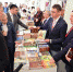 «Марийское книжное издательство» представило около 100 новинок на книжной ярмарке в Уфе - Марийская правда