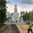 фото - Marimedia.Ru