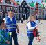 фото - Marimedia.Ru