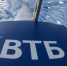 ВТБ и М2 выяснили, какие квартиры продаются быстрее  - Pg12.Ru