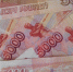 Промышленность Марий Эл получит дополнительно 90 млн рублей - Marimedia.Ru