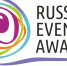 В Йошкар-Оле проходит финал окружного этапа Международной премии Russian Event Awards - Marimedia.Ru