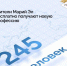 245 жителей Марий Эл бесплатно получают новую профессию - Газета Йошкар-Ола