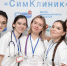 Медики МарГУ стали финалистами V Всероссийской студенческой олимпиады по педиатрии и неонатологии - ИА МедиаПоток