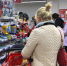 Этот продукт может резко взлететь в цене к концу года: покупайте, пока не стало поздно - Pg12.Ru