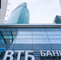 ВТБ вернул пенсионерам более 100 млн рублей, похищенных мошенниками - Pg12.Ru