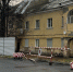 фото - Marimedia.Ru
