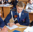 фото - Marimedia.Ru