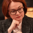 Безвыходная ситуация: глава Центробанка предупредила россиян, имеющих вклады и кредиты - Pg12.Ru