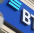 ВТБ: в 2025 году спрос на автокредиты сократится в пределах 10 % - Pg12.Ru