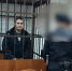 Житель Йошкар-Олы проведёт в колонии около 2 лет за хранение наркотиков - Marimedia.Ru