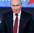 Владимир Путин — о мерах поддержки семьи: - I-ola.Ru