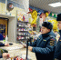 Не омрачи себе праздник! Используй пиротехнику, соблюдая правила безопасности! - МЧС