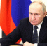 Владимир Путин объявил 2025 год Годом защитника Отечества - Марийская правда