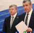 Леонид Слуцкий прокомментировал прямую линию Владимира Путина - ЛДПР