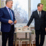 фото - Marimedia.Ru