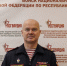 Жителям Марий Эл напомнили о важности соблюдения правил обращения с оружием - ИА МедиаПоток