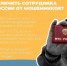 Сотрудники МЧC России не занимаются продажей пожарных извещателей, огнетушителей и других средств защиты - МЧС